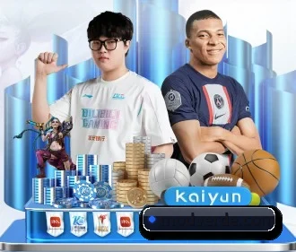 乐鱼手机官网入口leyu APP